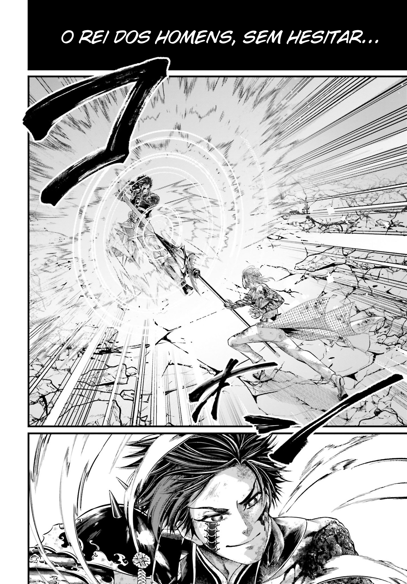 Read Record of Ragnarok Pt Manga Online