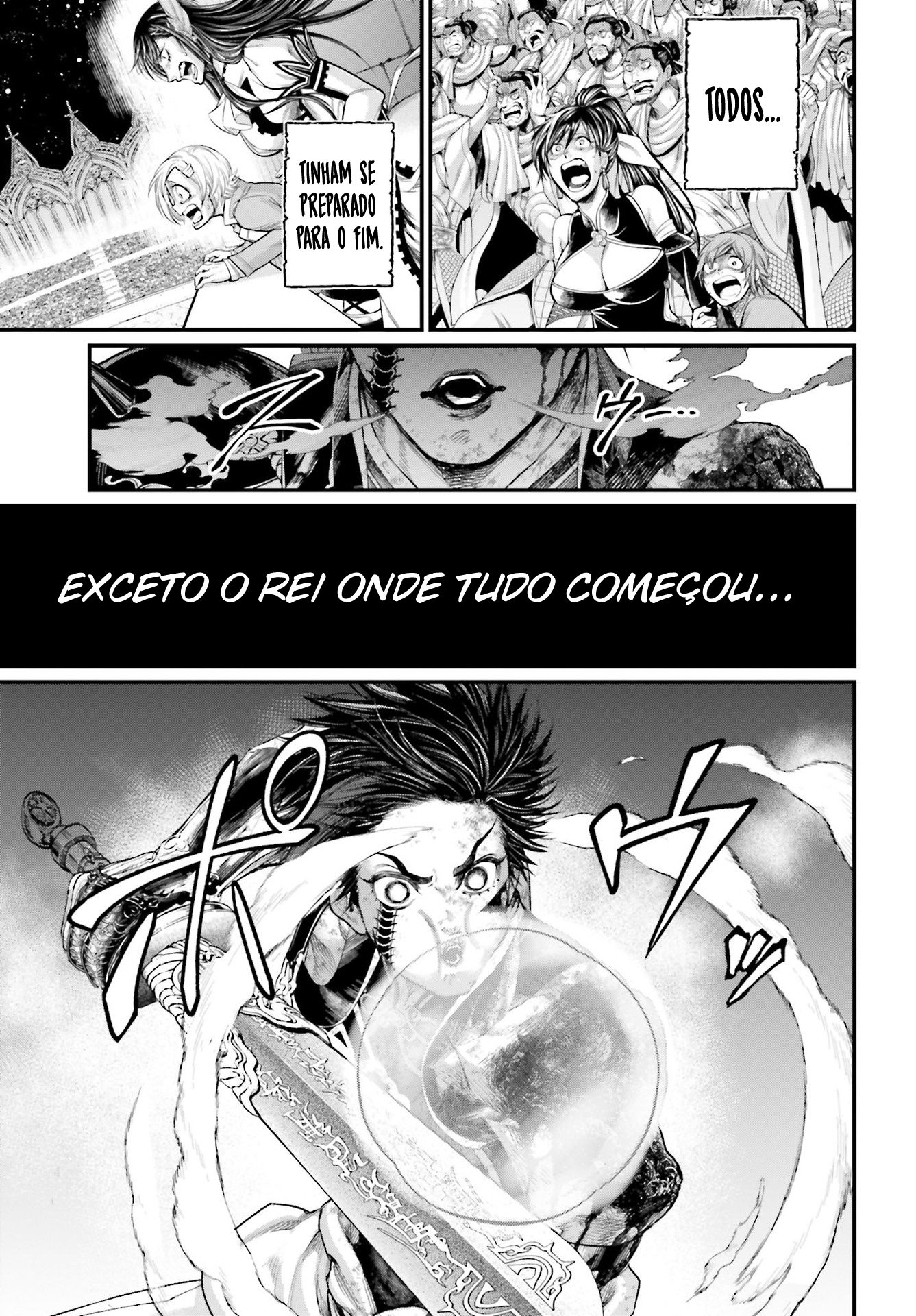 Read Record of Ragnarok Pt Manga Online