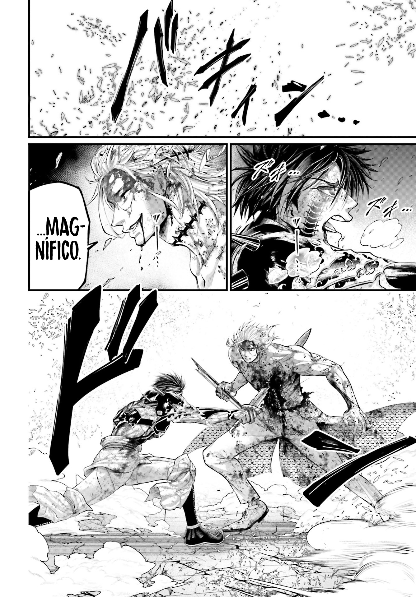 Read Record of Ragnarok Pt Manga Online