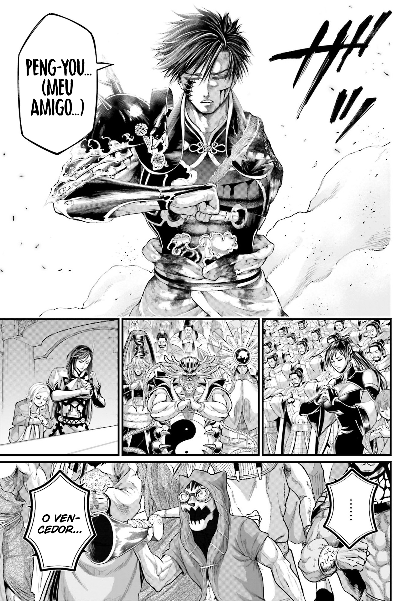 Read Record of Ragnarok Pt Manga Online