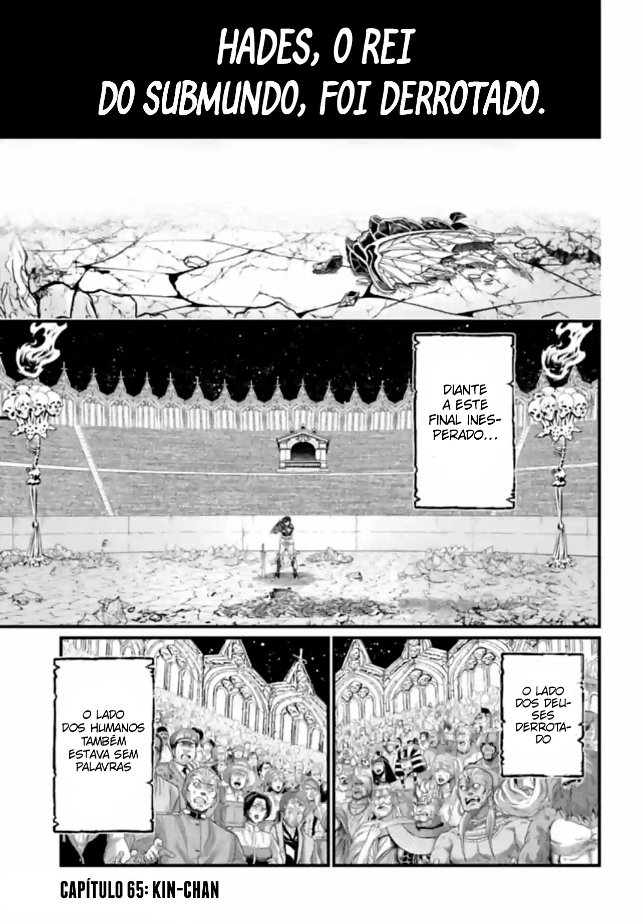 Read Record of Ragnarok Pt Manga Online