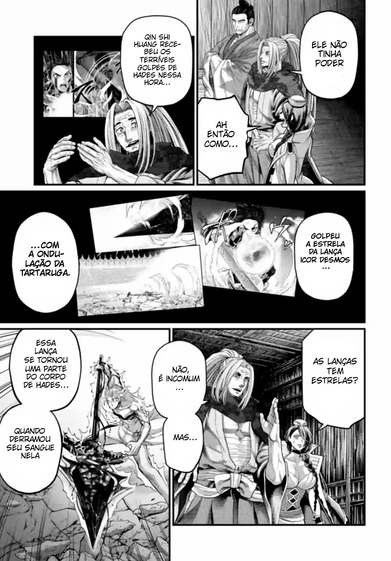 Read Record of Ragnarok Pt Manga Online