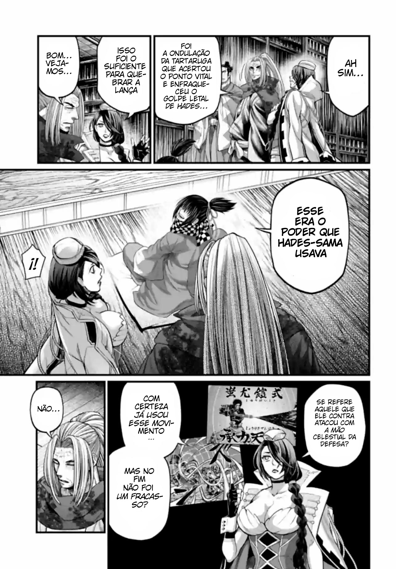 Read Record of Ragnarok Pt Manga Online