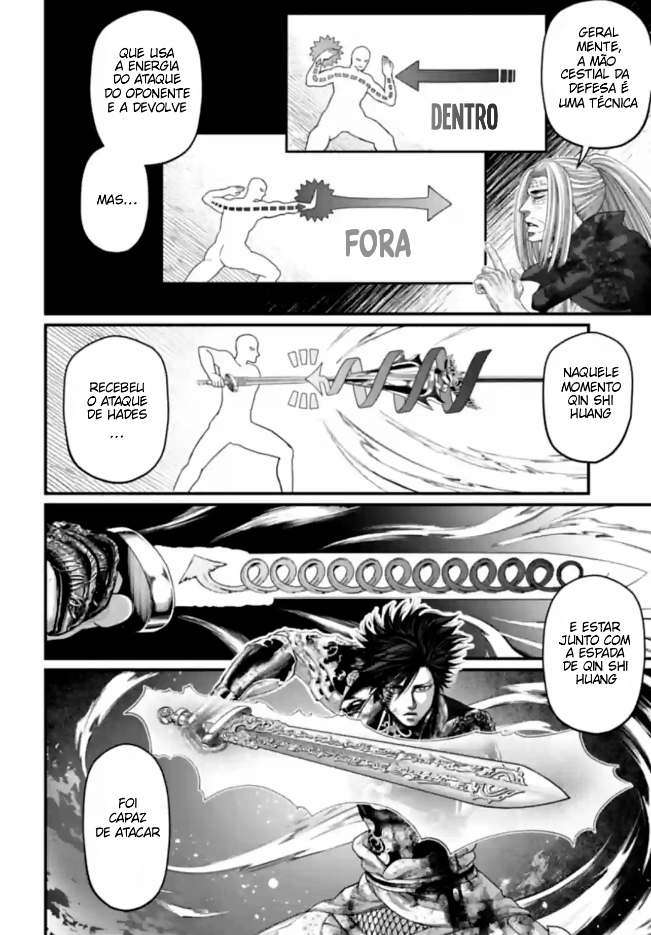 Read Record of Ragnarok Pt Manga Online