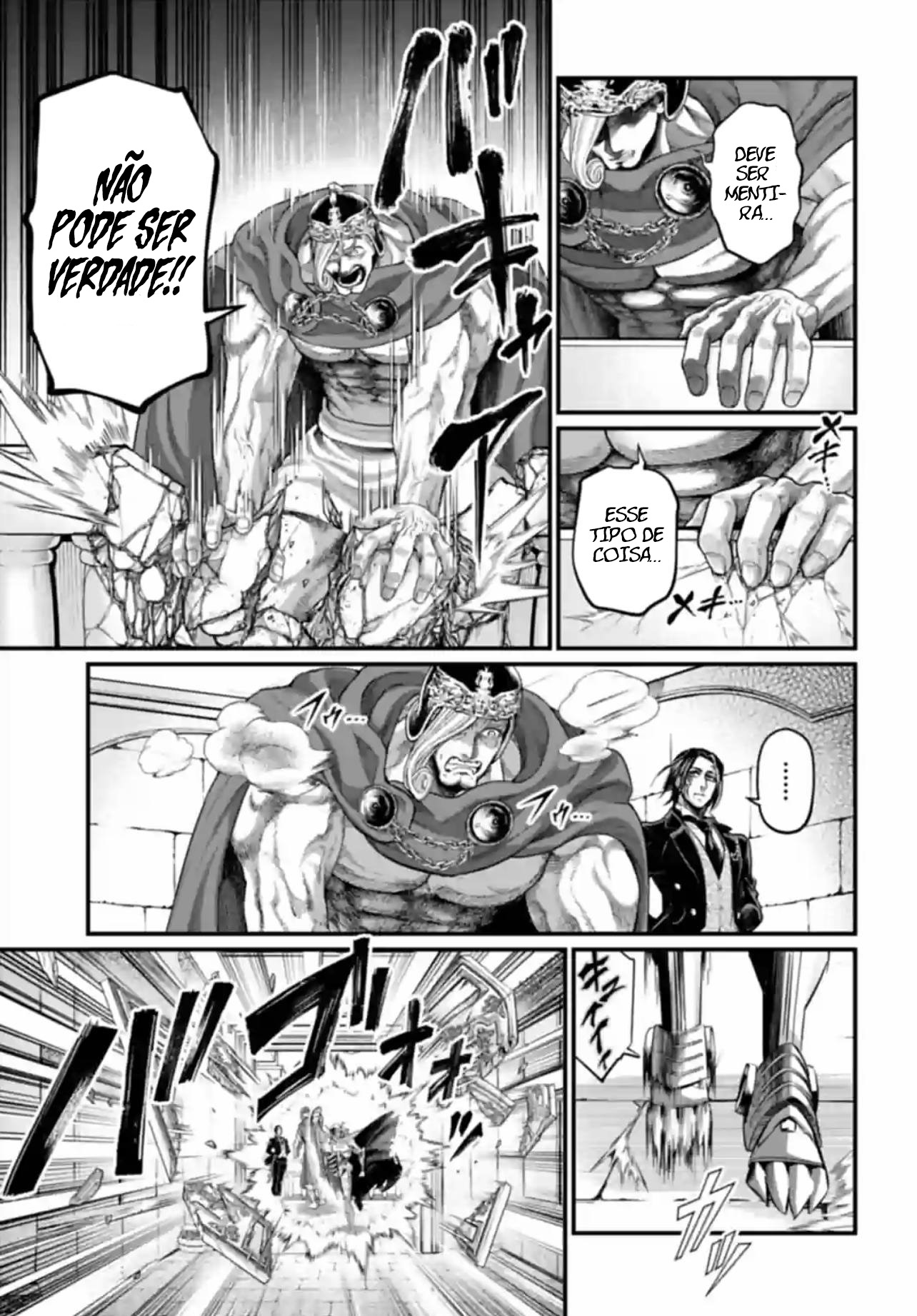Read Record of Ragnarok Pt Manga Online
