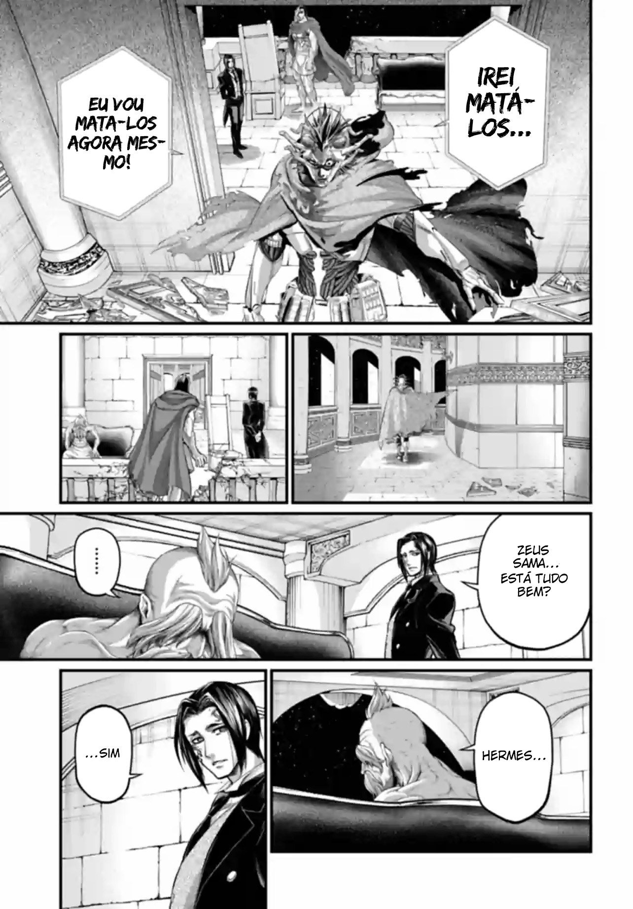 Read Record of Ragnarok Pt Manga Online