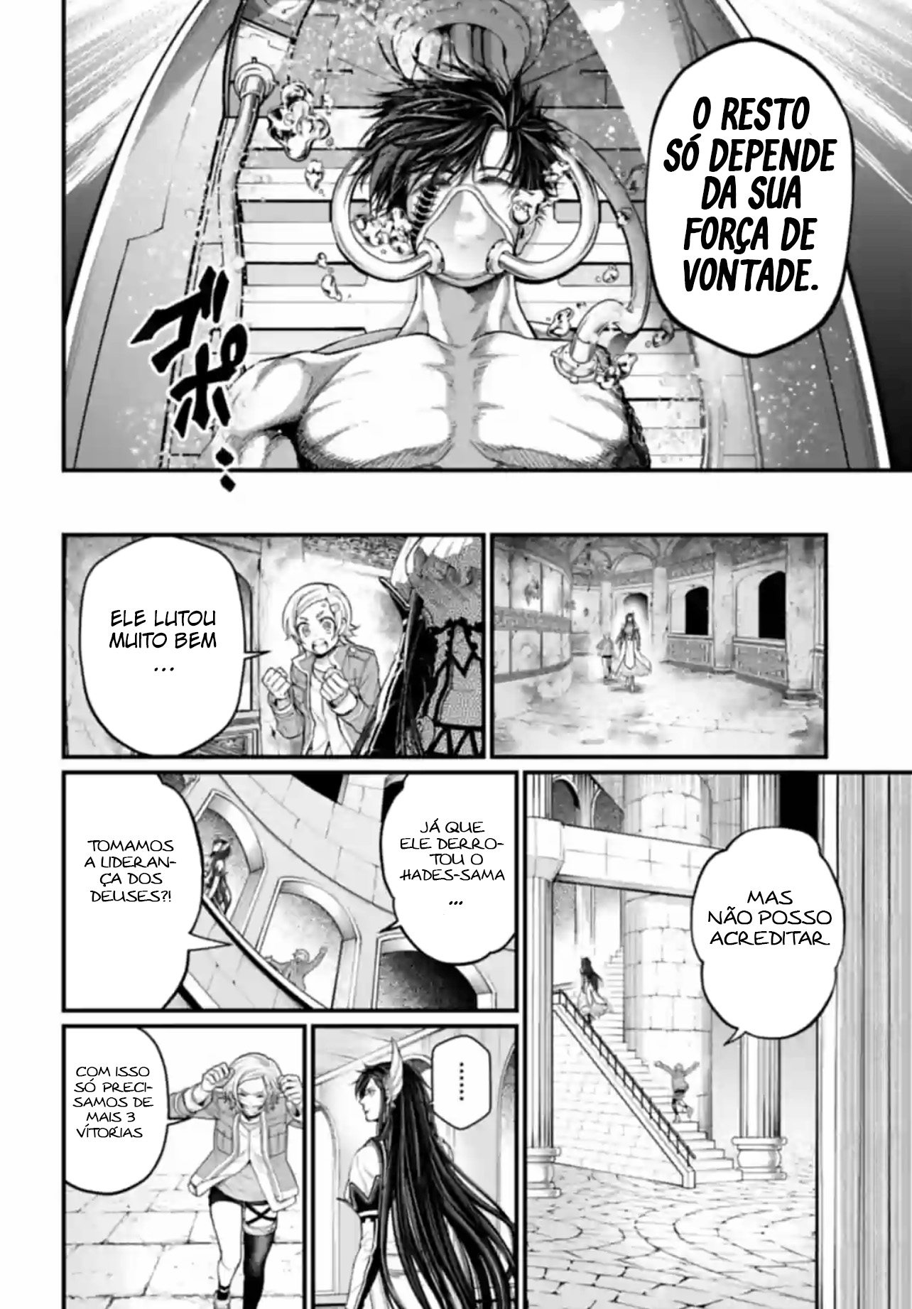 Read Record of Ragnarok Pt Manga Online