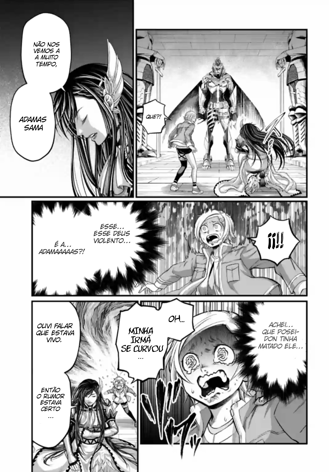 Read Record of Ragnarok Pt Manga Online