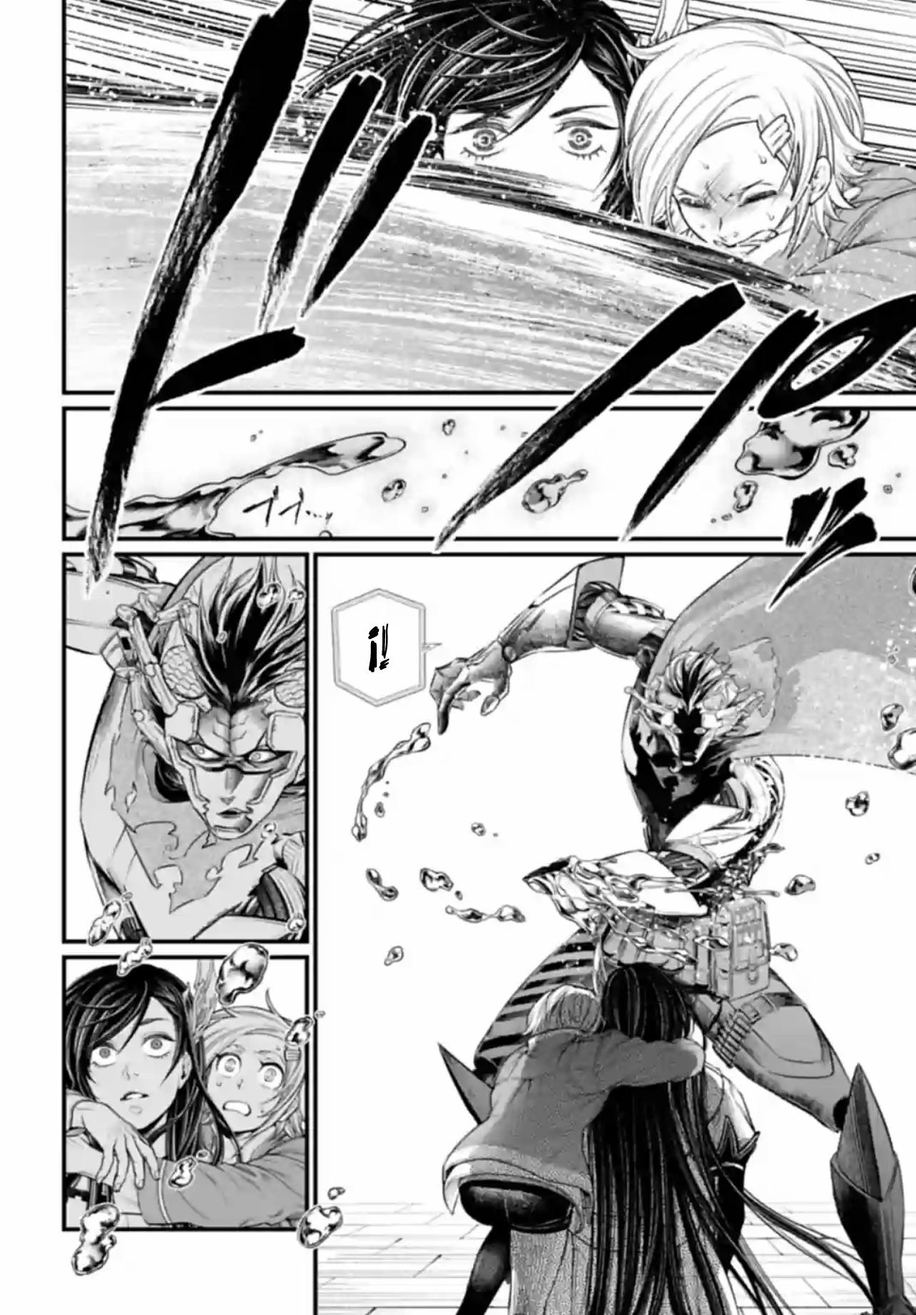 Read Record of Ragnarok Pt Manga Online