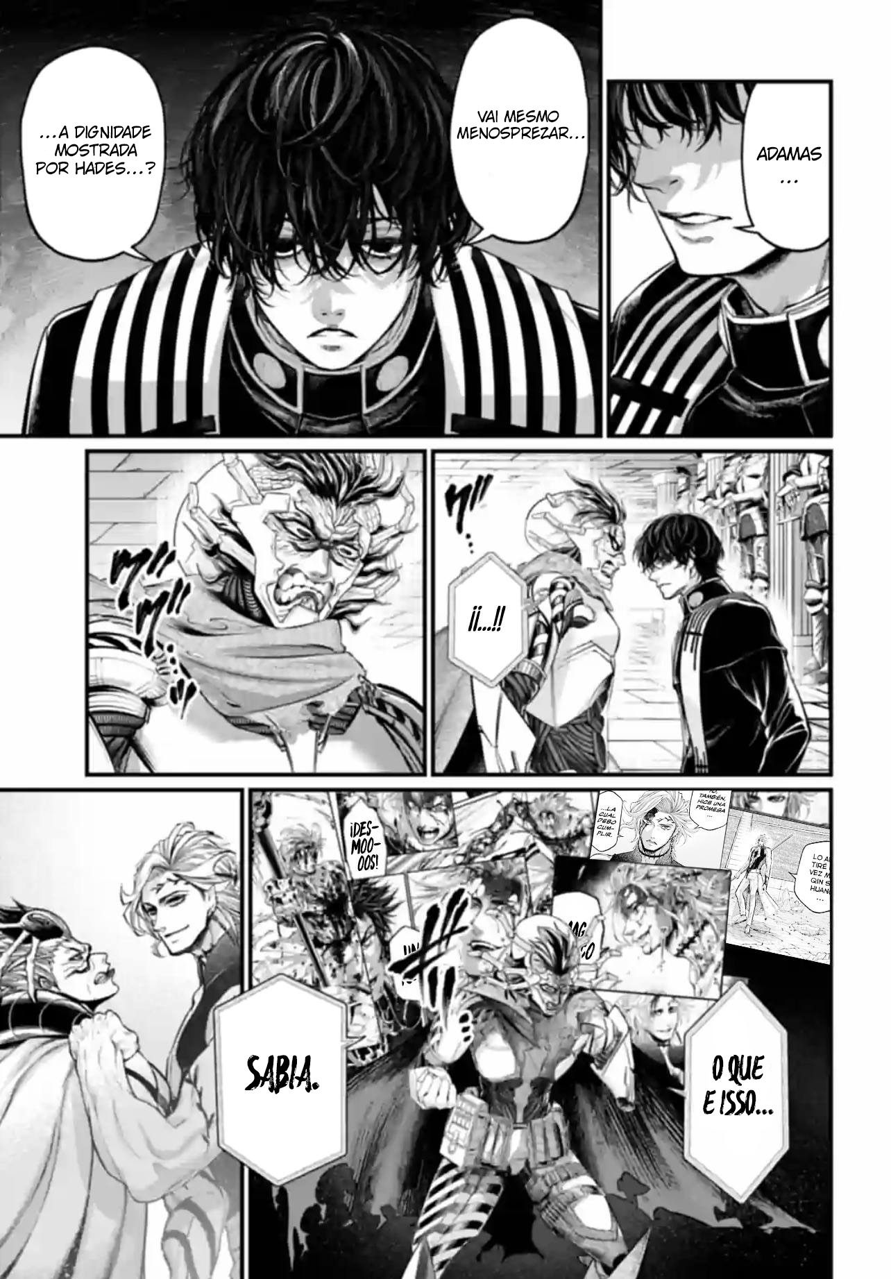 Read Record of Ragnarok Pt Manga Online
