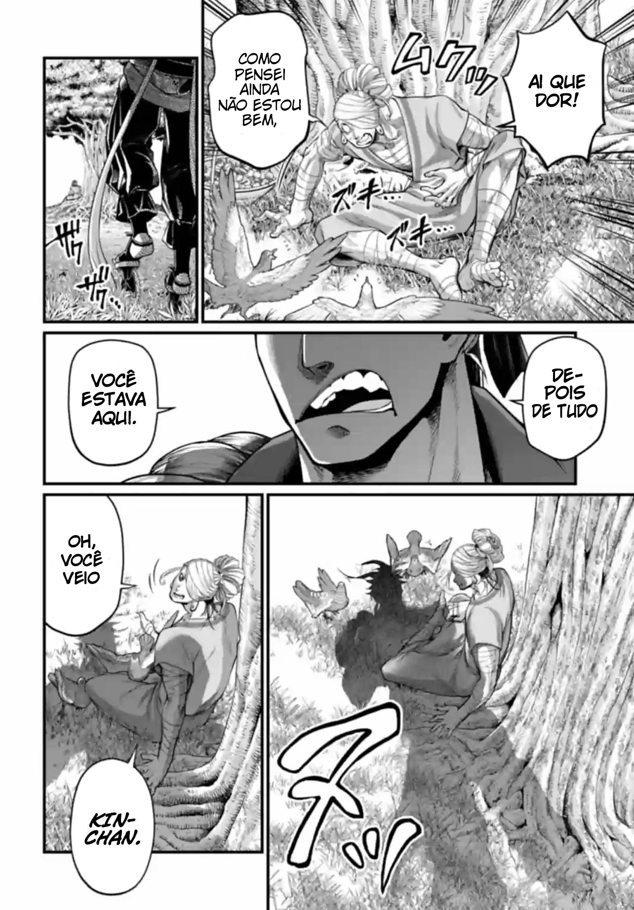 Read Record of Ragnarok Pt Manga Online