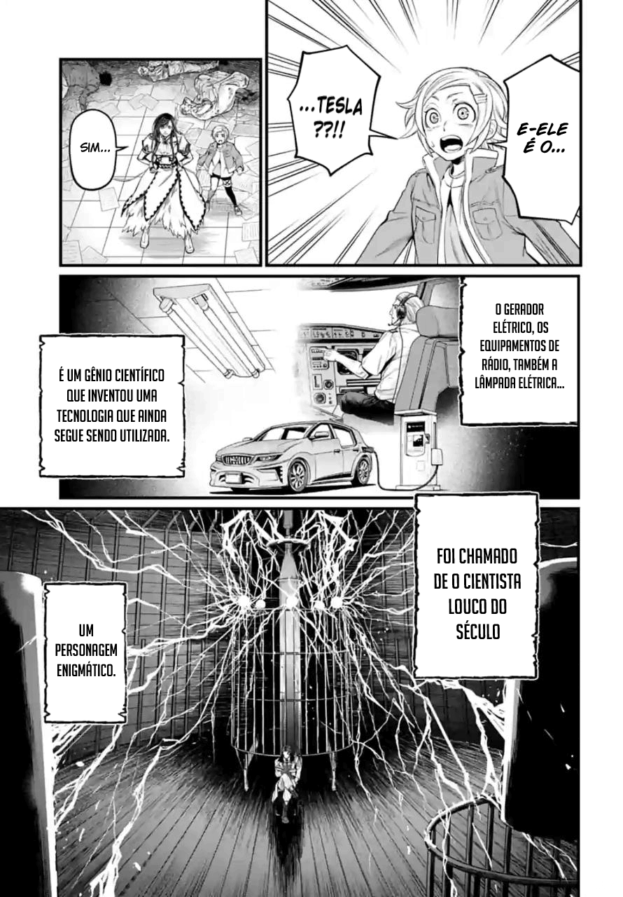 Read Record of Ragnarok Pt Manga Online