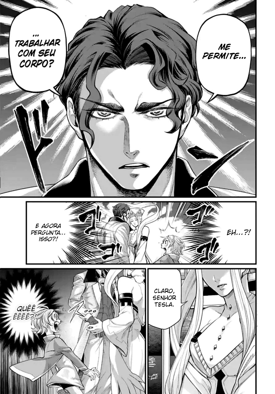 Read Record of Ragnarok Pt Manga Online
