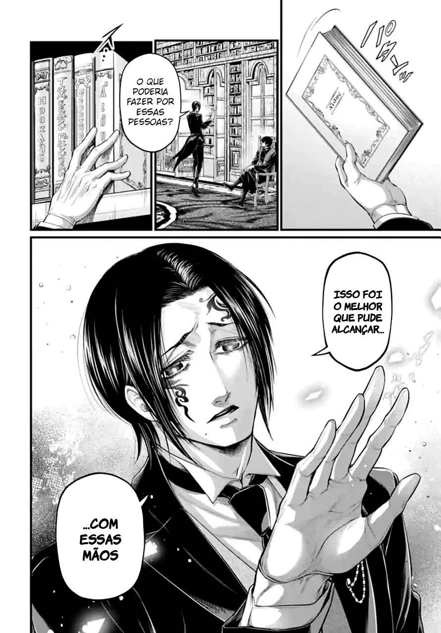 Read Record of Ragnarok Pt Manga Online