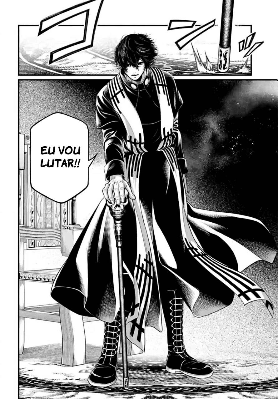 Read Record of Ragnarok Pt Manga Online