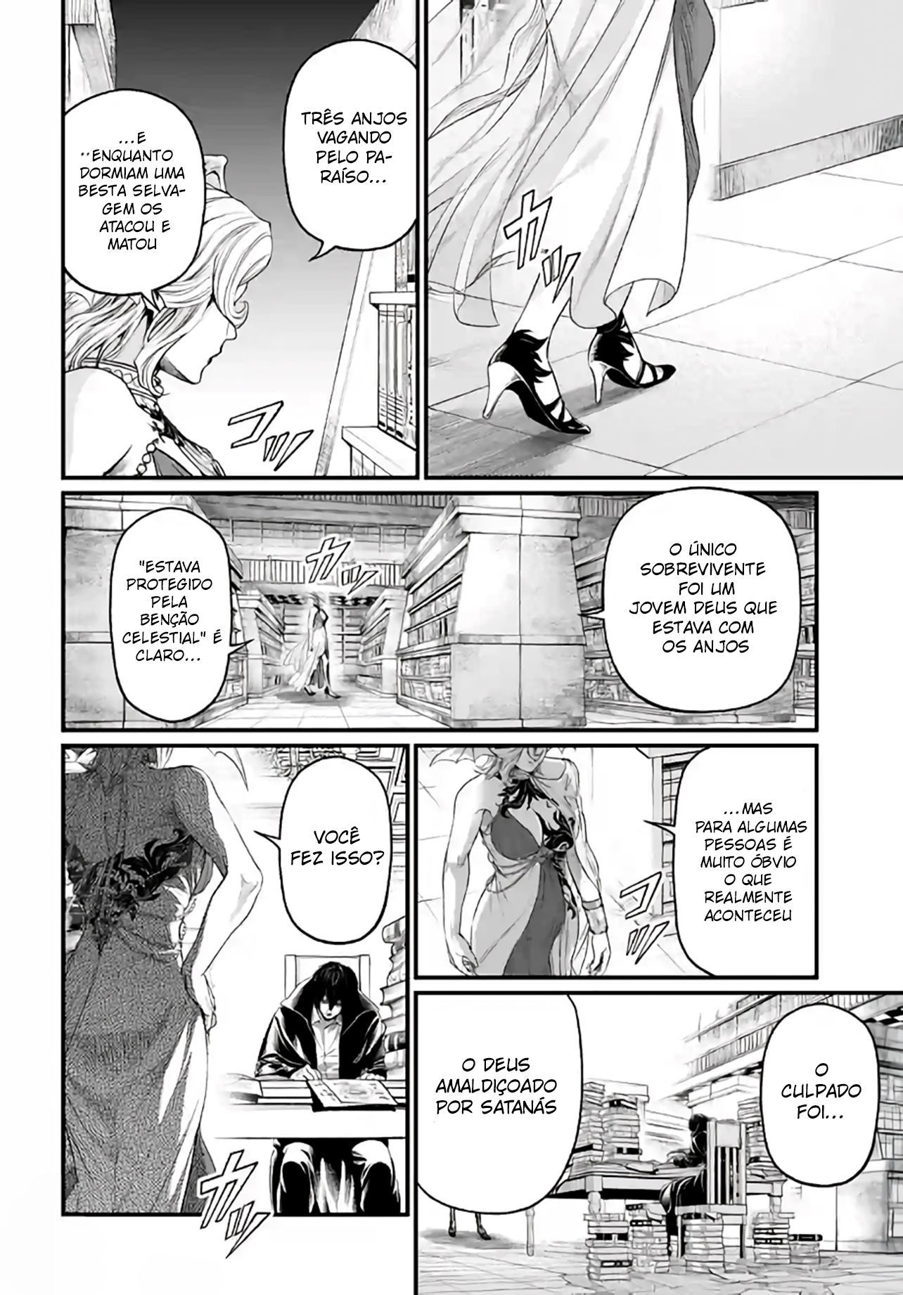 Read Record of Ragnarok Pt Manga Online