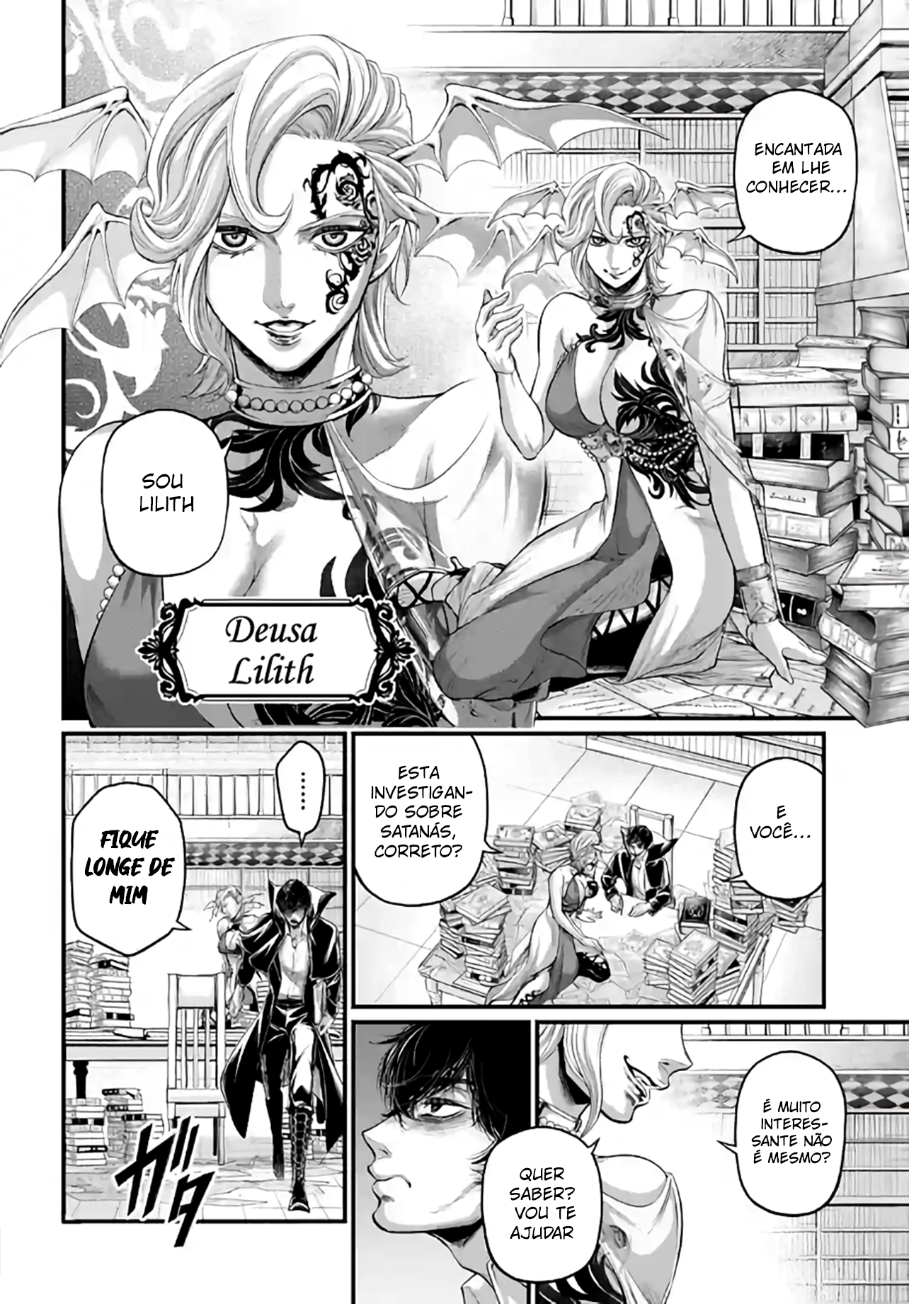 Read Record of Ragnarok Pt Manga Online