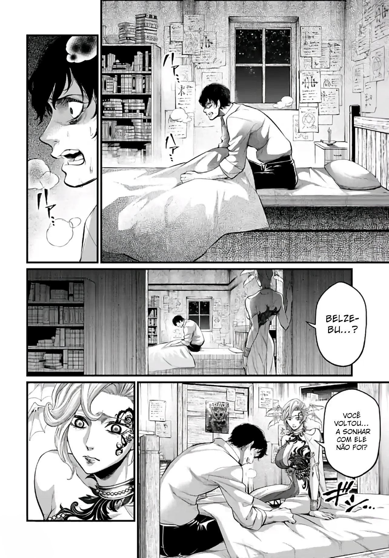Read Record of Ragnarok Pt Manga Online