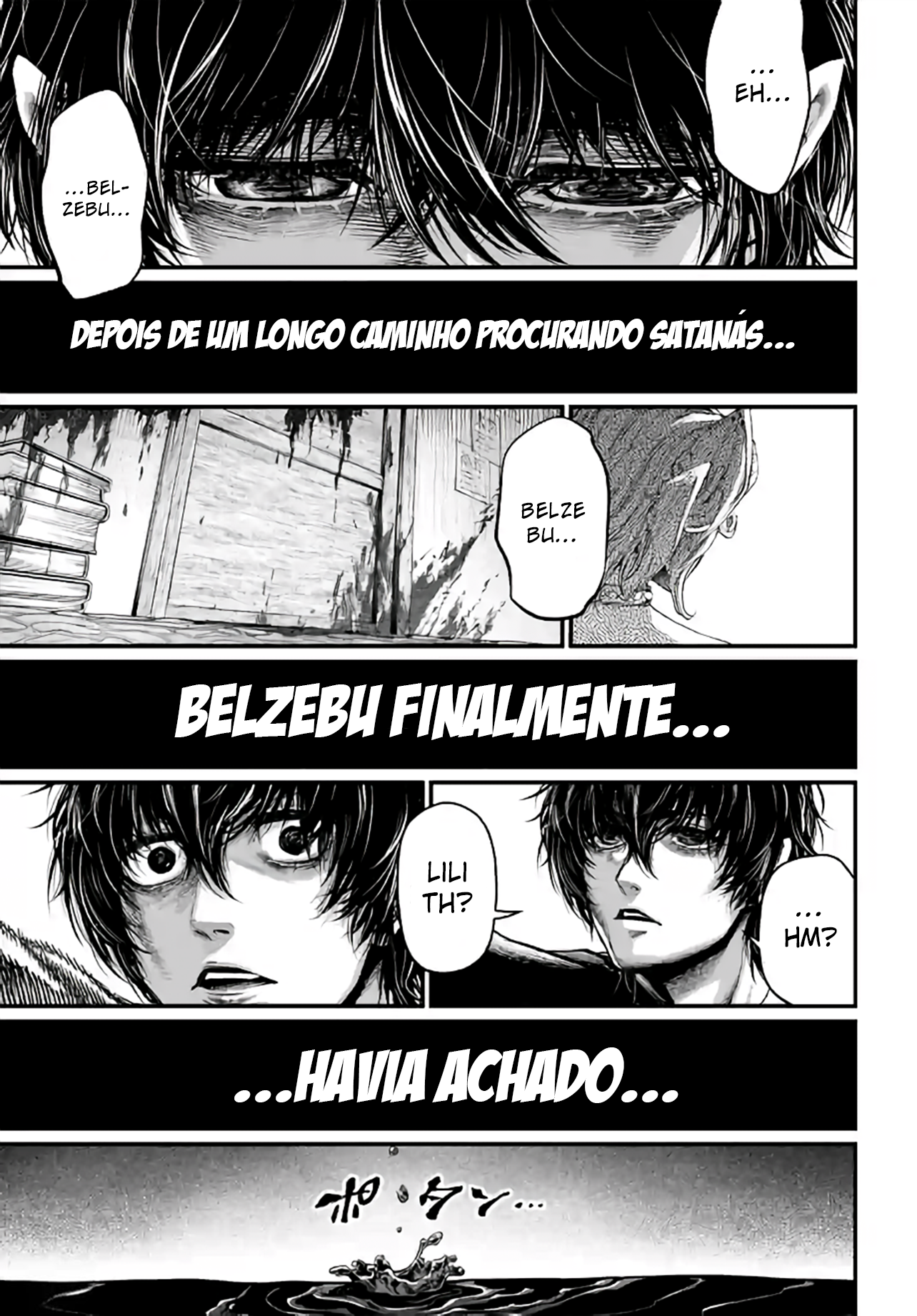 Read Record of Ragnarok Pt Manga Online