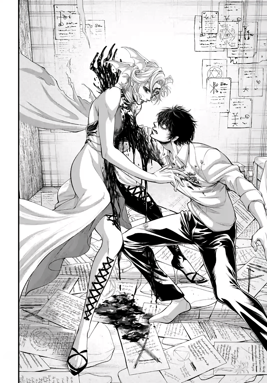 Read Record of Ragnarok Pt Manga Online