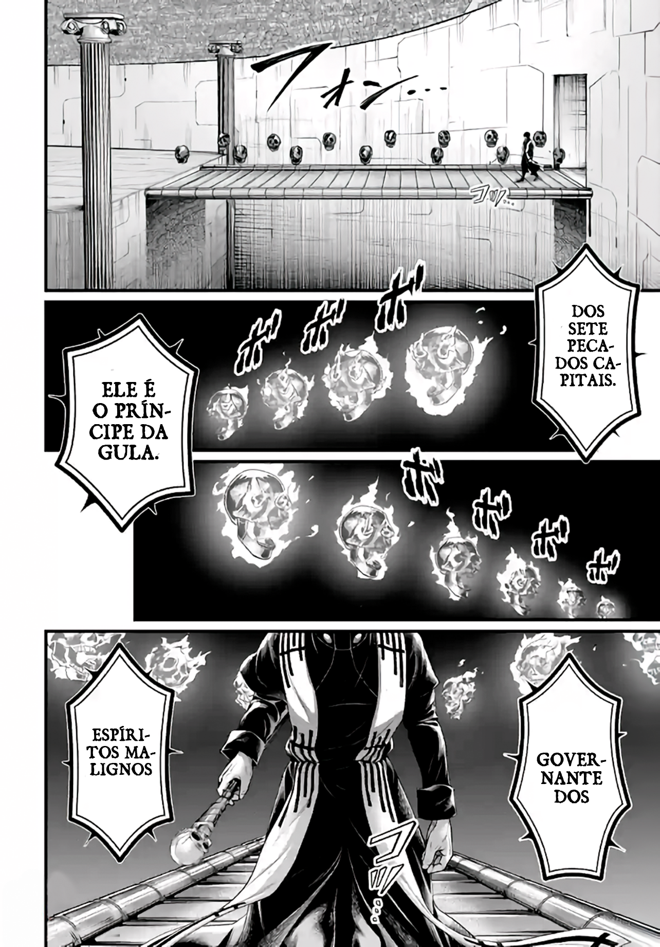 Read Record of Ragnarok Pt Manga Online