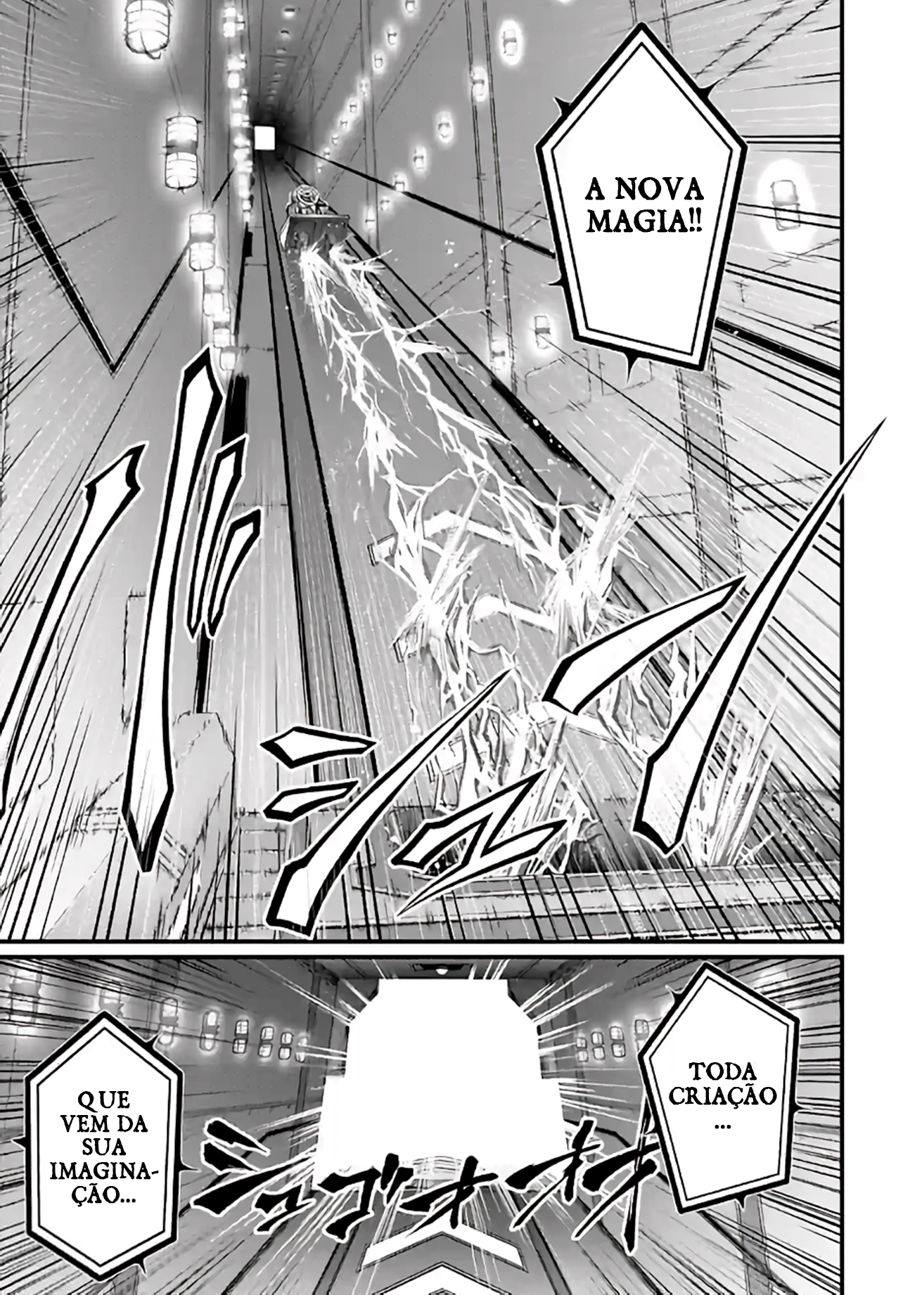 Read Record of Ragnarok Pt Manga Online