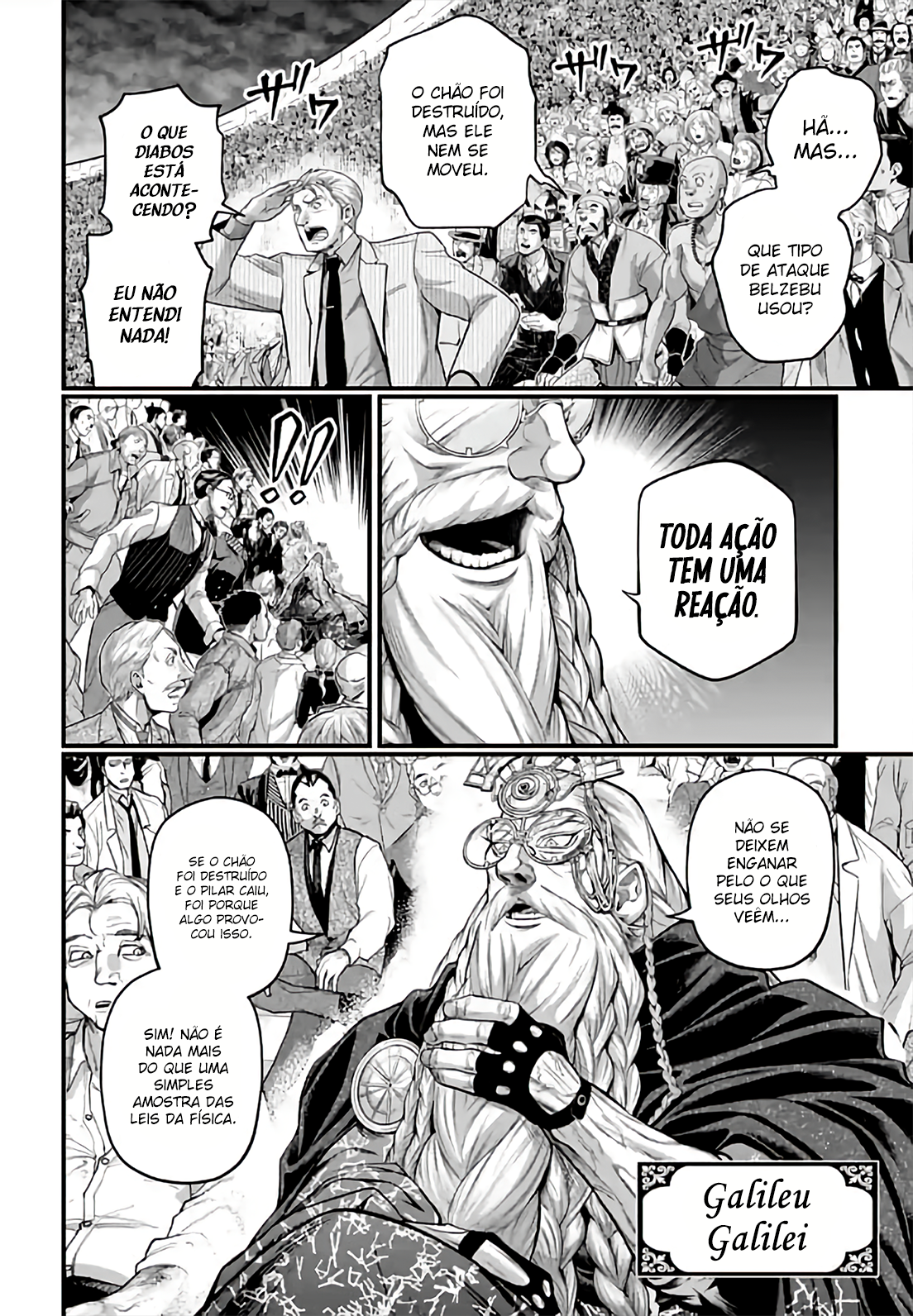 Read Record of Ragnarok Pt Manga Online