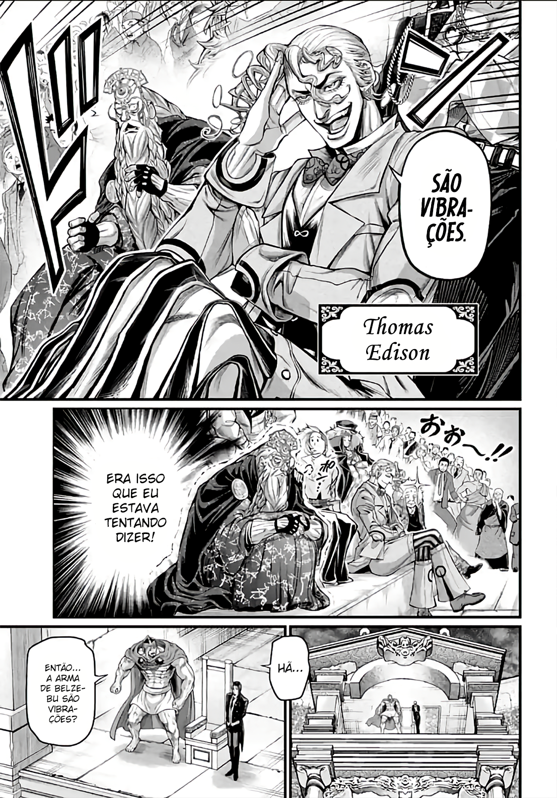 Read Record of Ragnarok Pt Manga Online