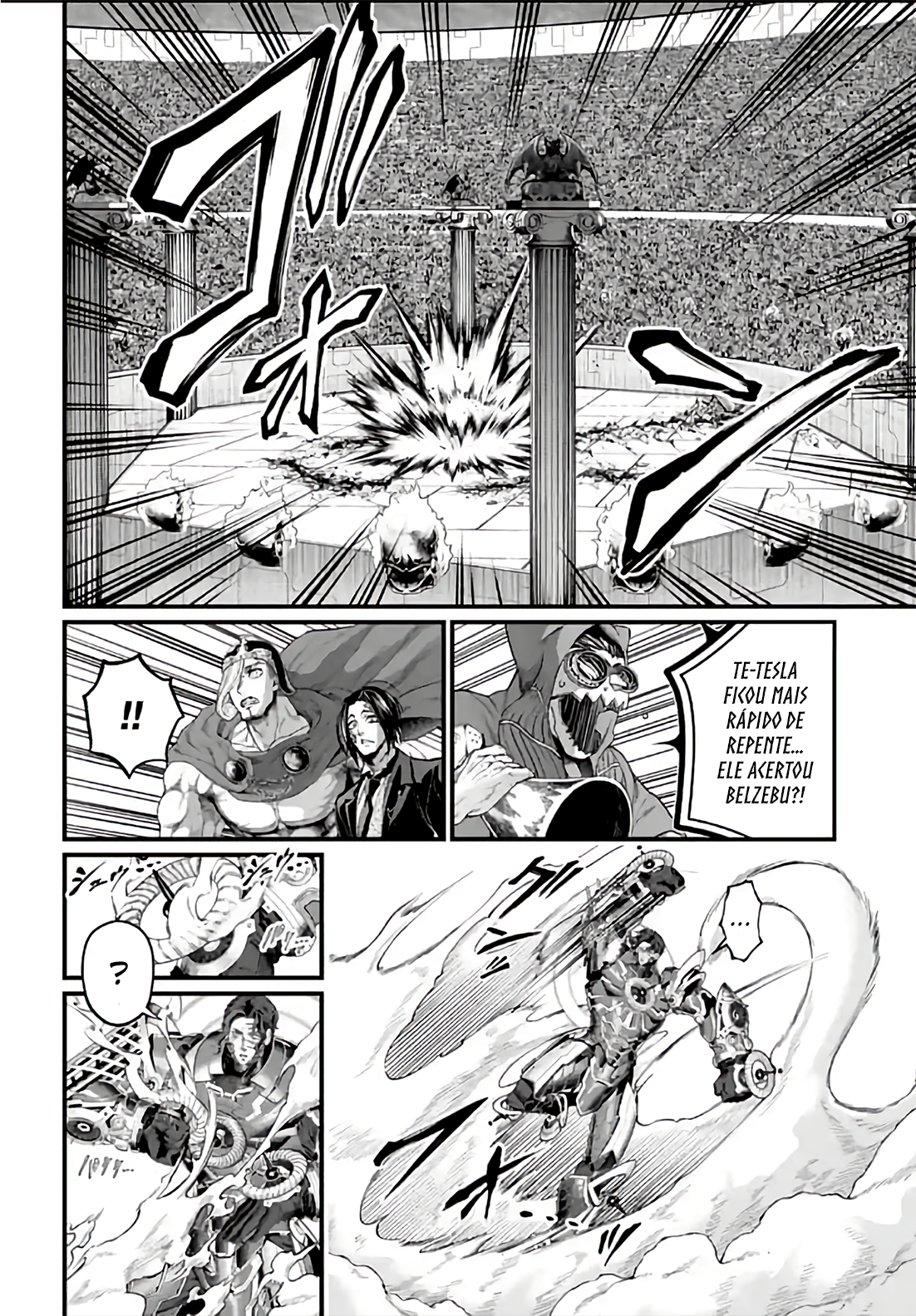 Read Record of Ragnarok Pt Manga Online