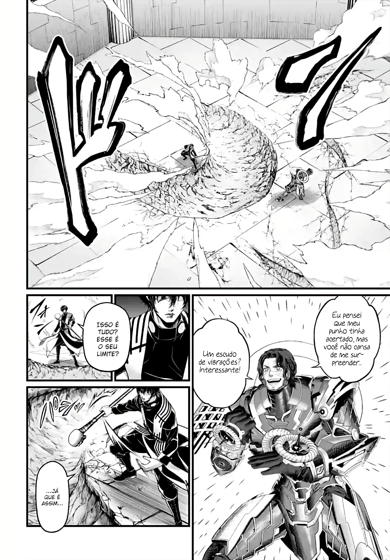 Read Record of Ragnarok Pt Manga Online