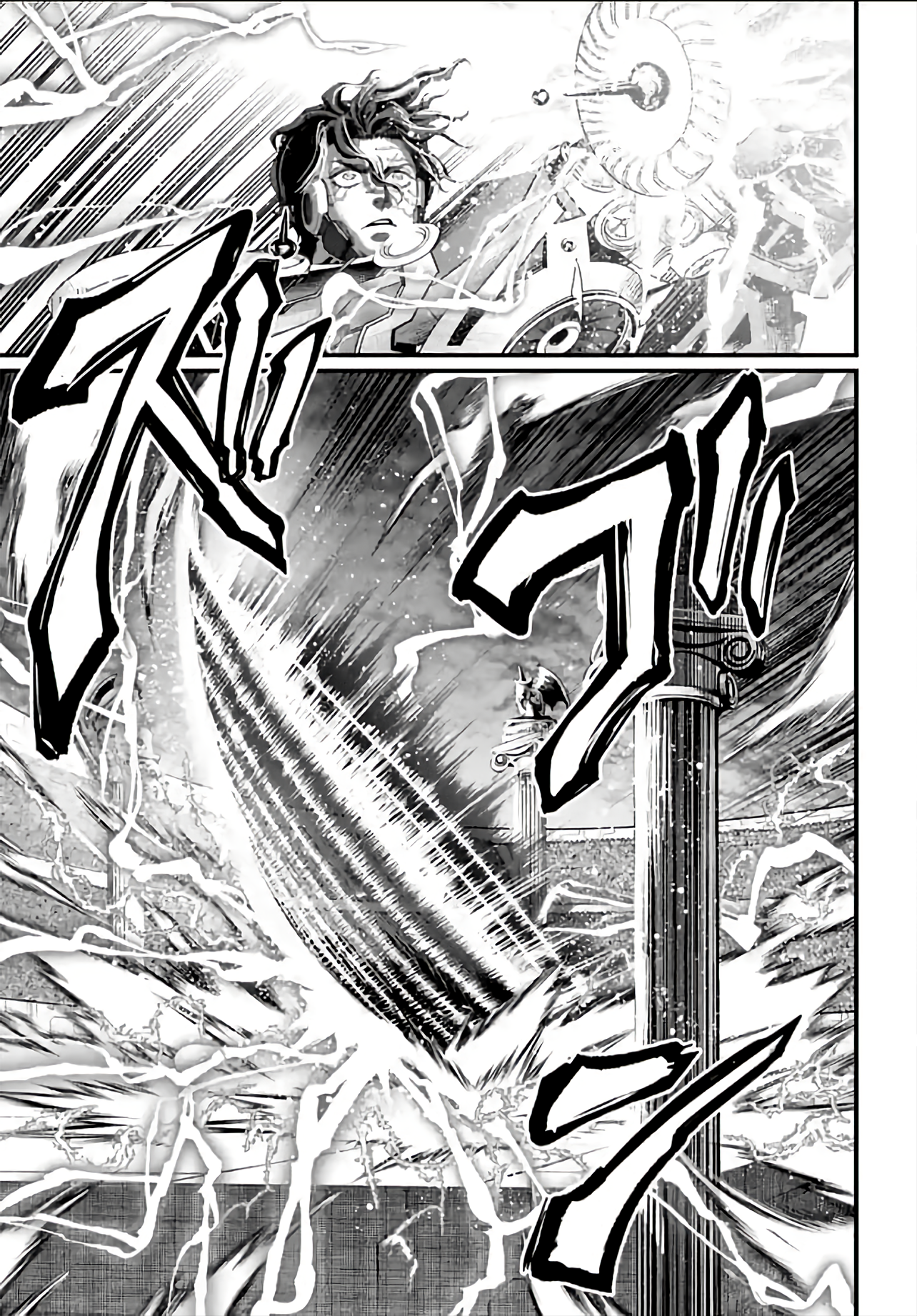 Read Record of Ragnarok Pt Manga Online