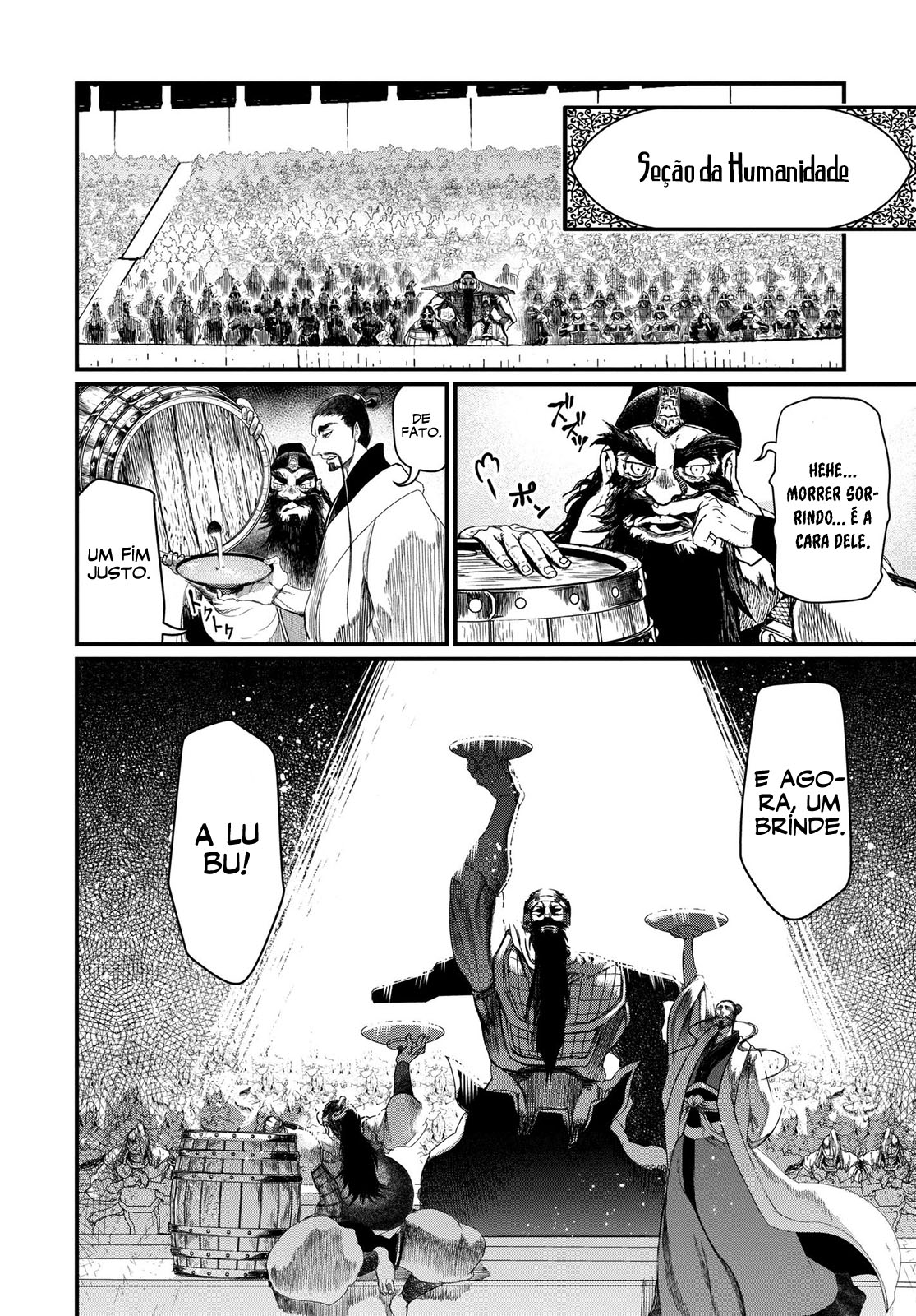 Read Record of Ragnarok Pt Manga Online