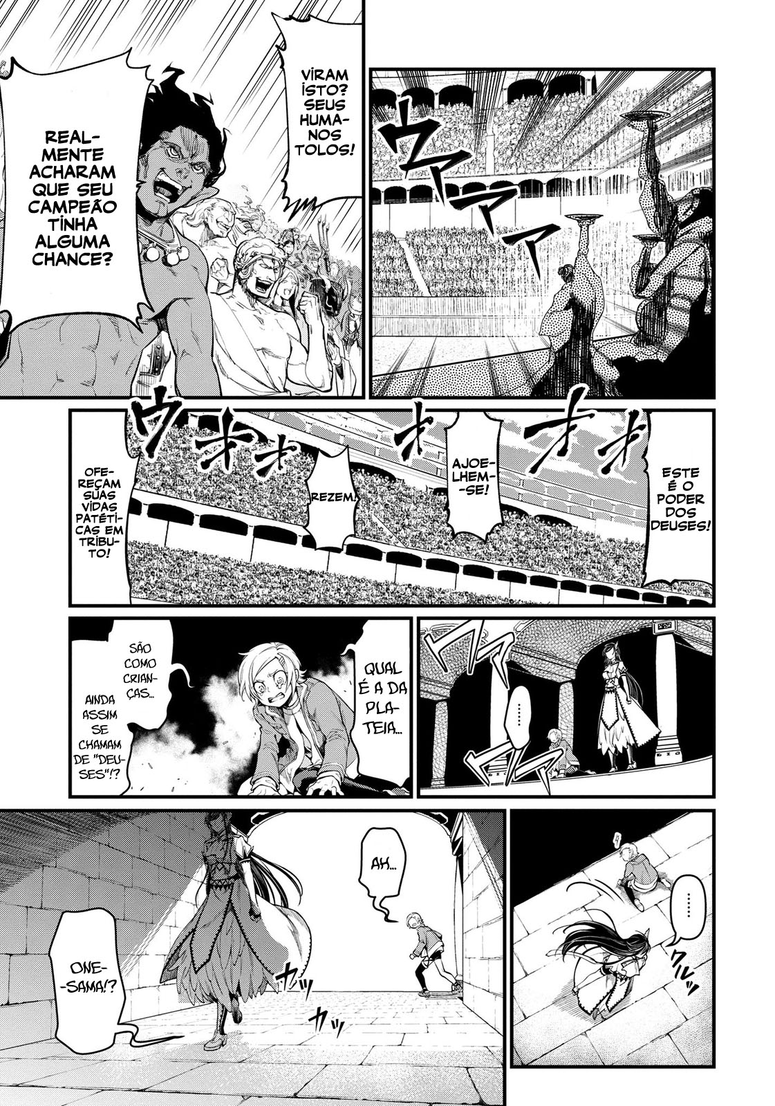 Read Record of Ragnarok Pt Manga Online