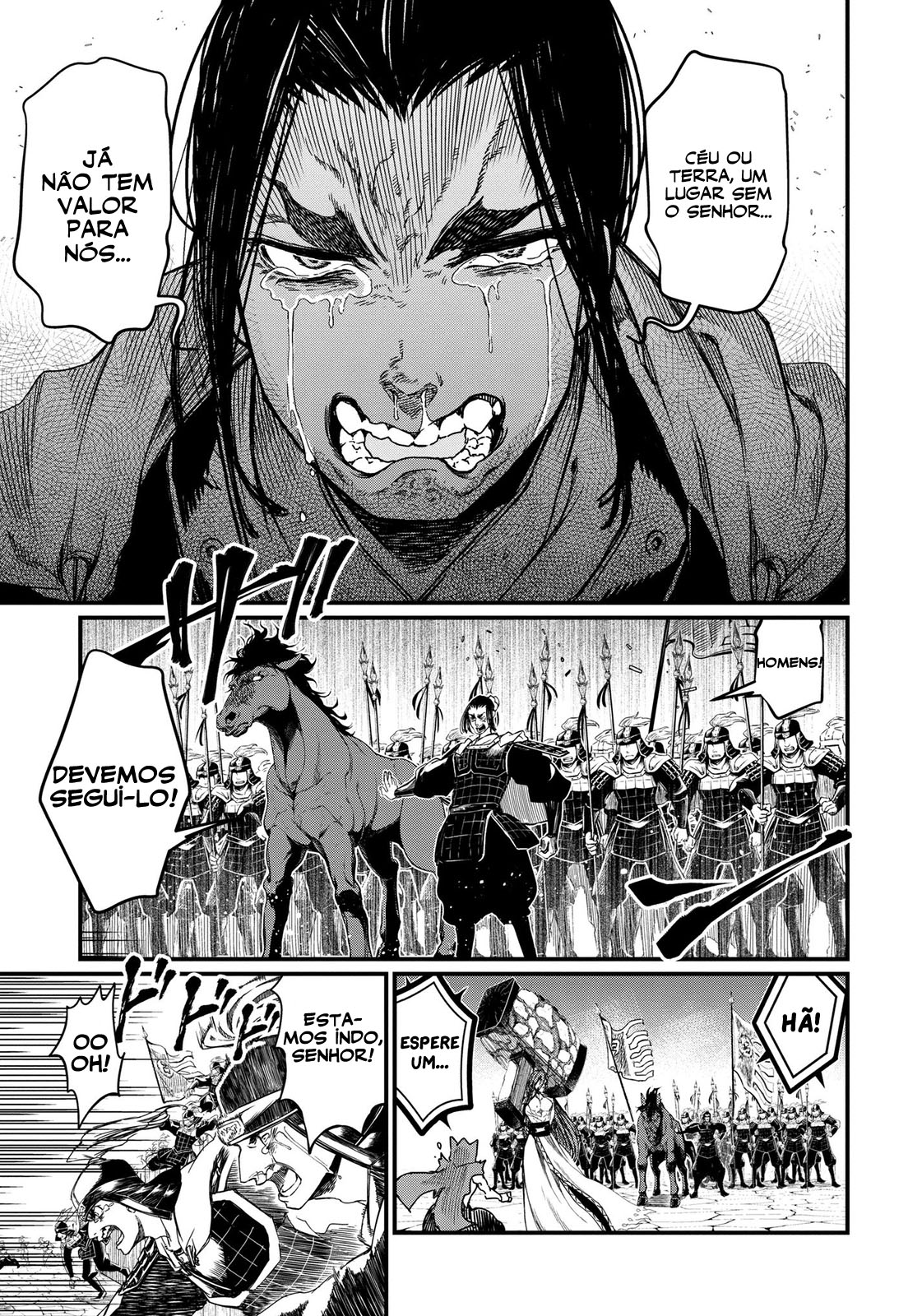 Read Record of Ragnarok Pt Manga Online