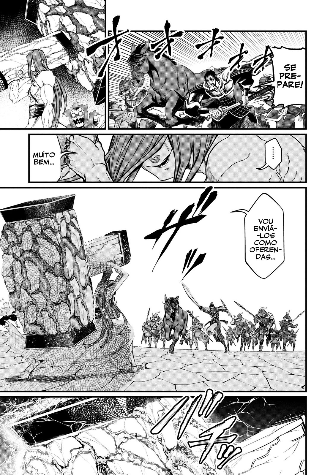 Read Record of Ragnarok Pt Manga Online