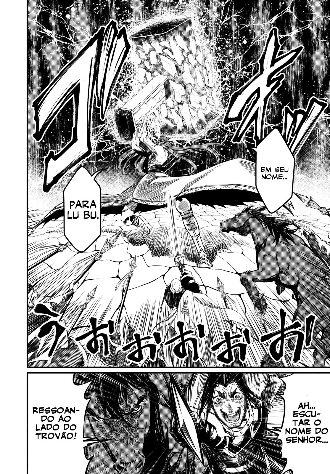 Read Record of Ragnarok Pt Manga Online