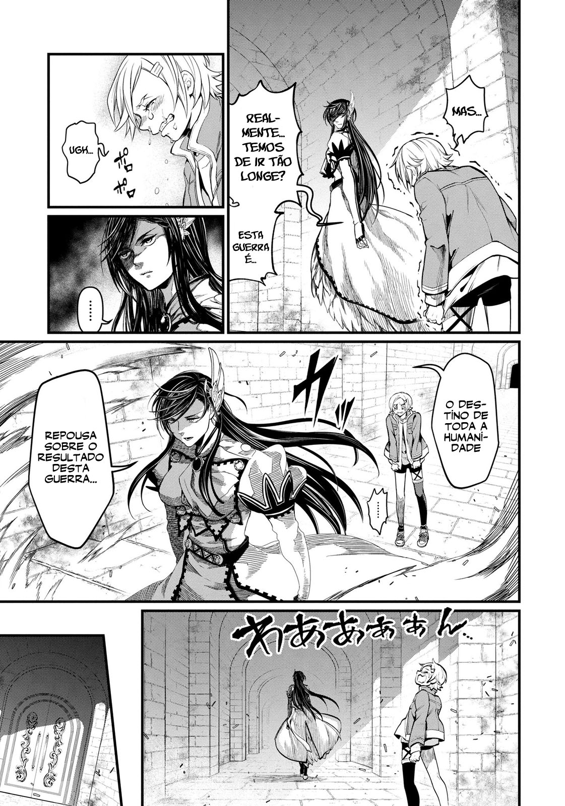 Read Record of Ragnarok Pt Manga Online
