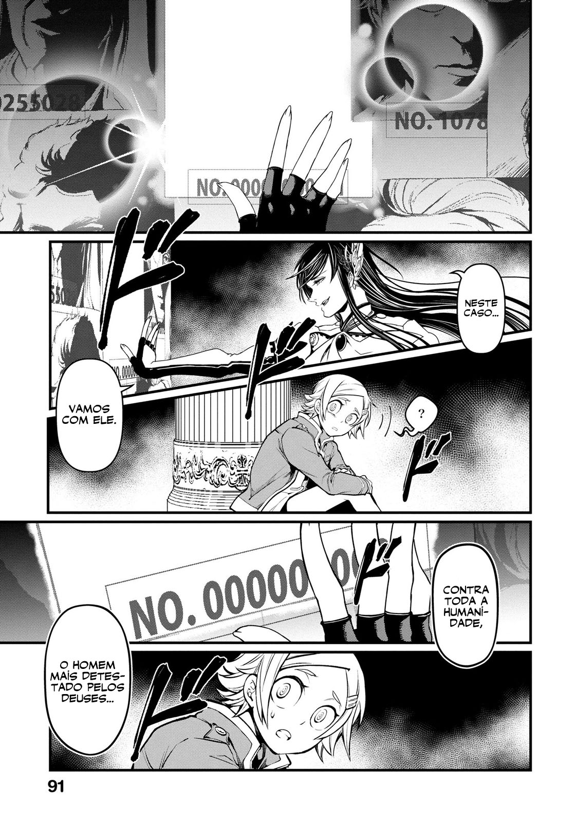 Read Record of Ragnarok Pt Manga Online