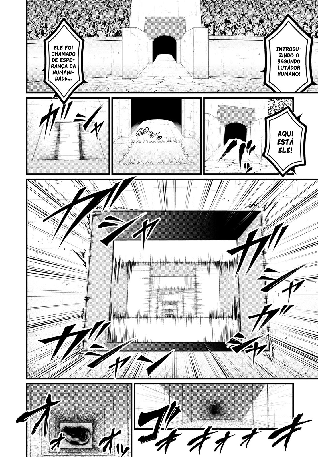 Read Record of Ragnarok Pt Manga Online
