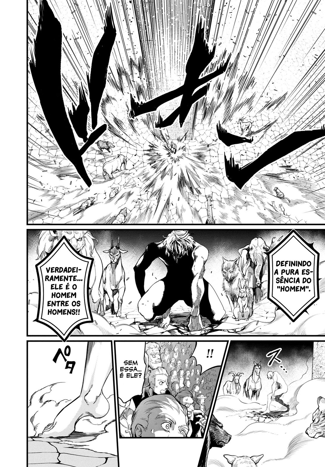 Read Record of Ragnarok Pt Manga Online