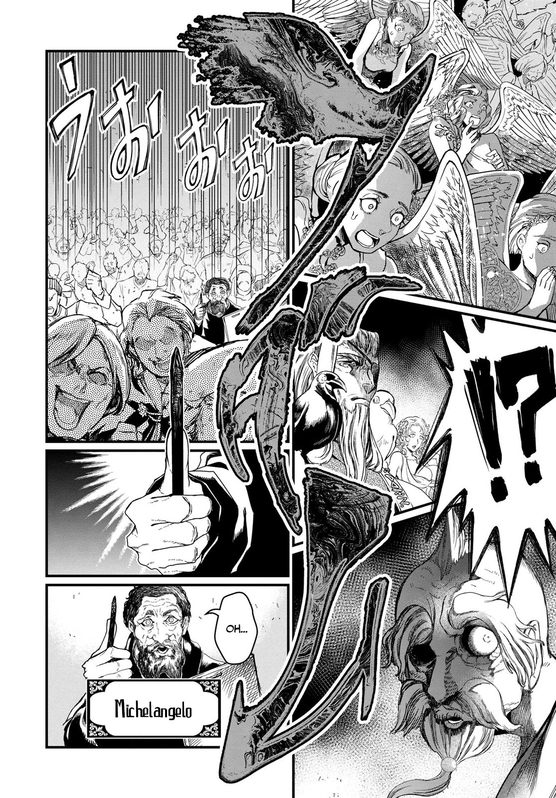 Read Record of Ragnarok Pt Manga Online