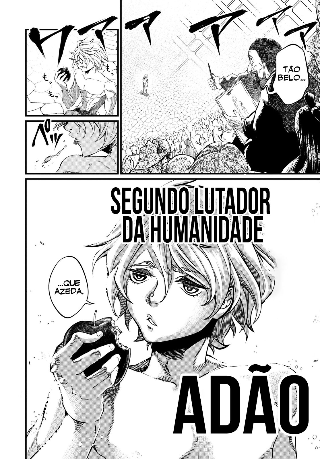 Read Record of Ragnarok Pt Manga Online