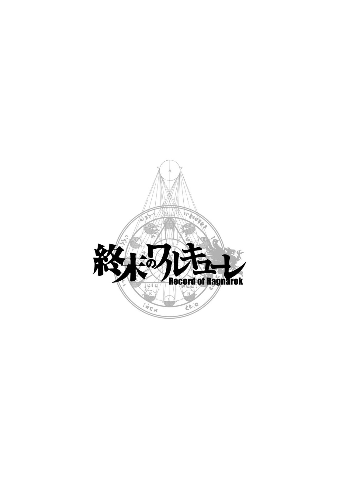 Read Record of Ragnarok Pt Manga Online