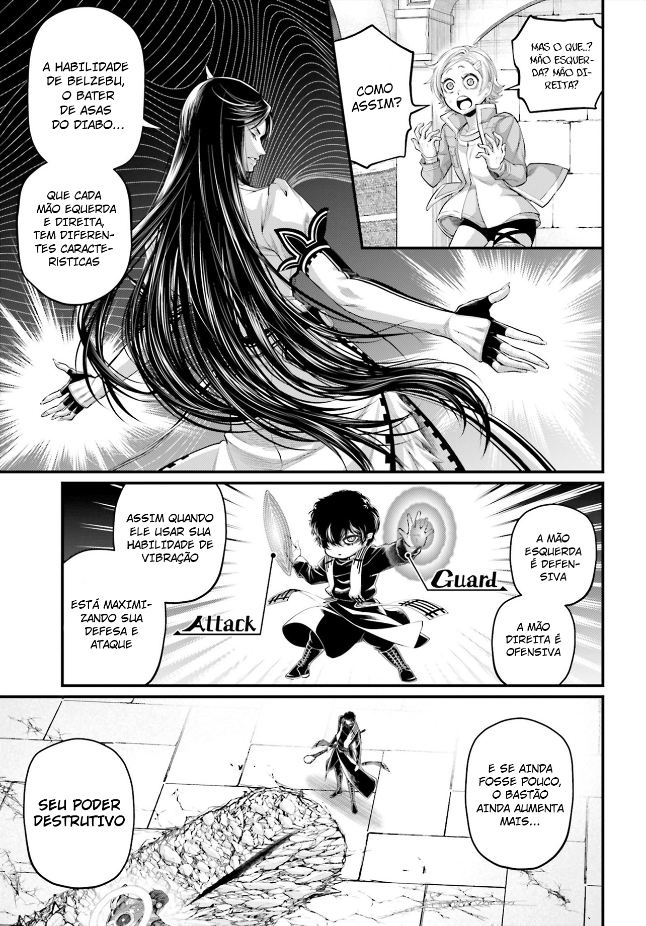 Read Record of Ragnarok Pt Manga Online
