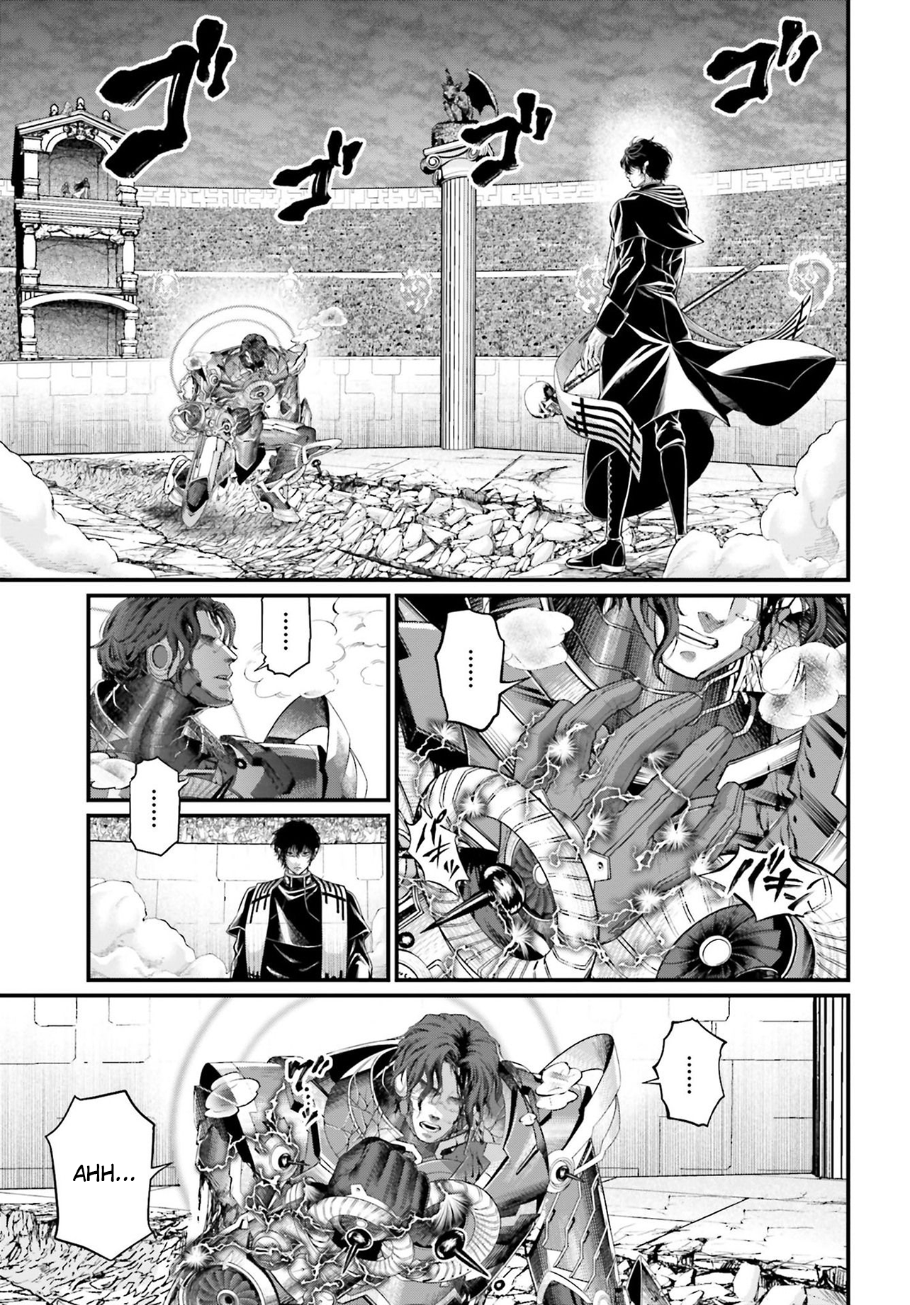 Read Record of Ragnarok Pt Manga Online