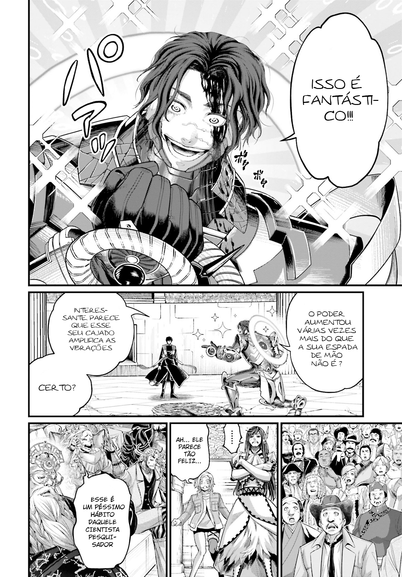 Read Record of Ragnarok Pt Manga Online