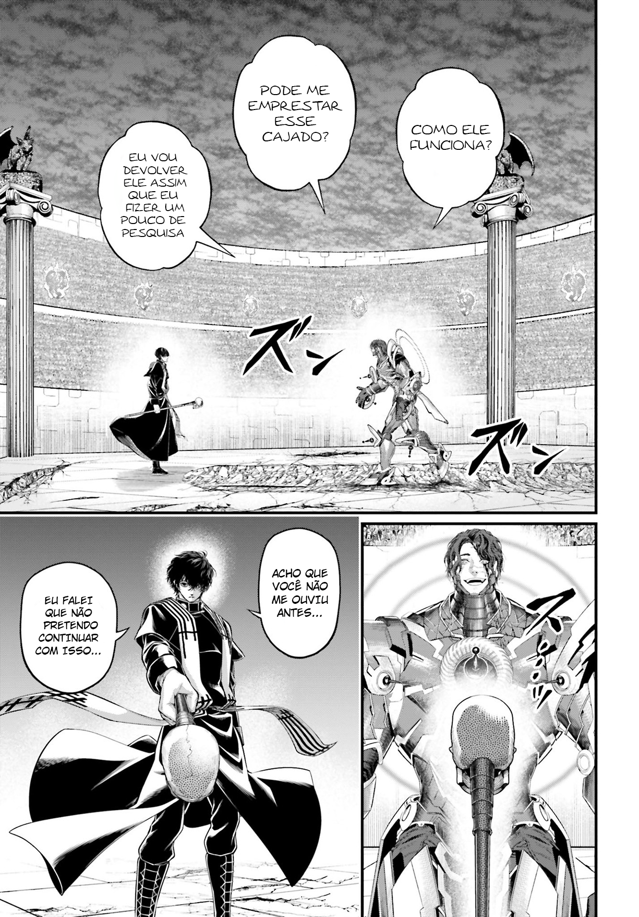 Read Record of Ragnarok Pt Manga Online