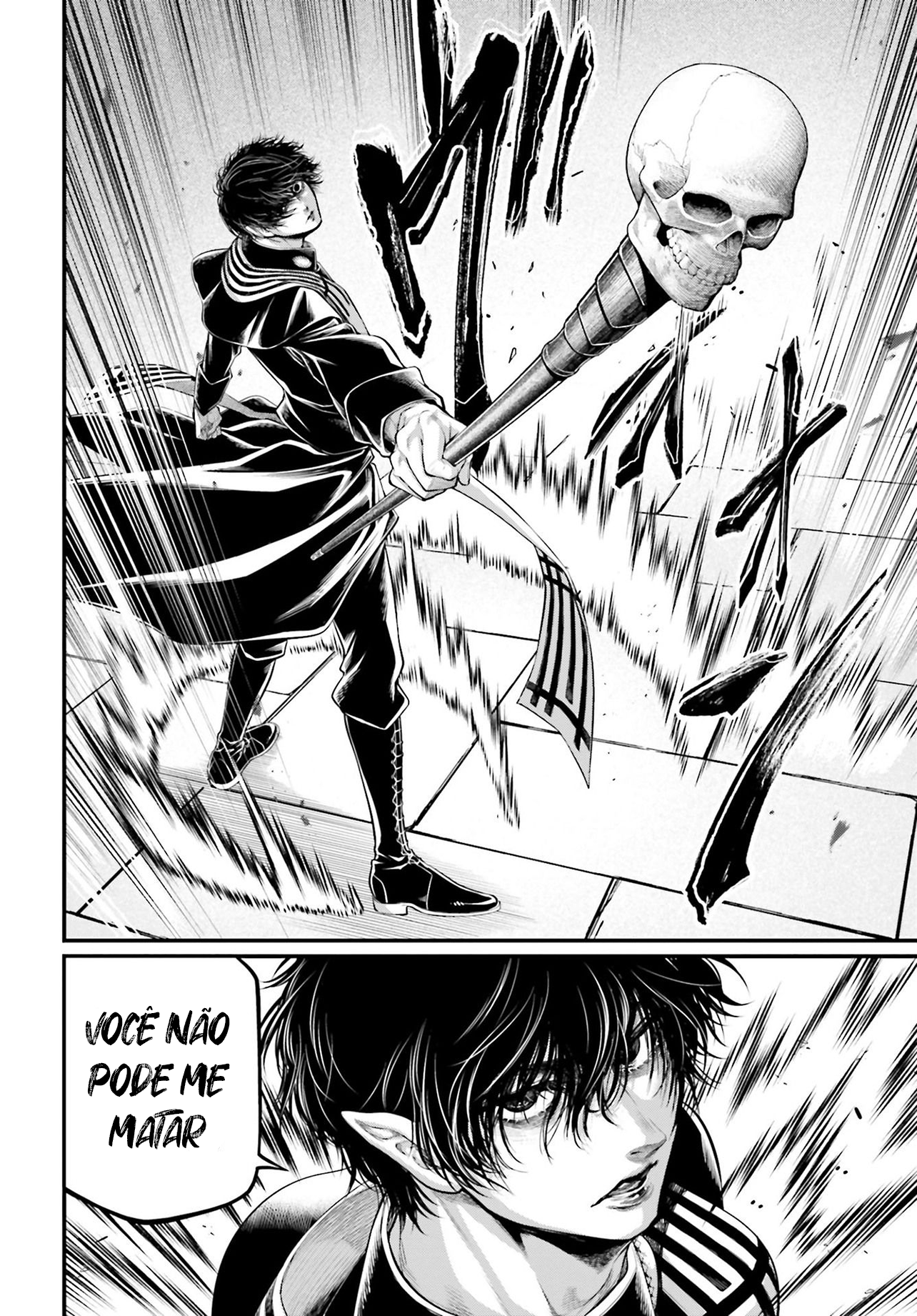 Read Record of Ragnarok Pt Manga Online