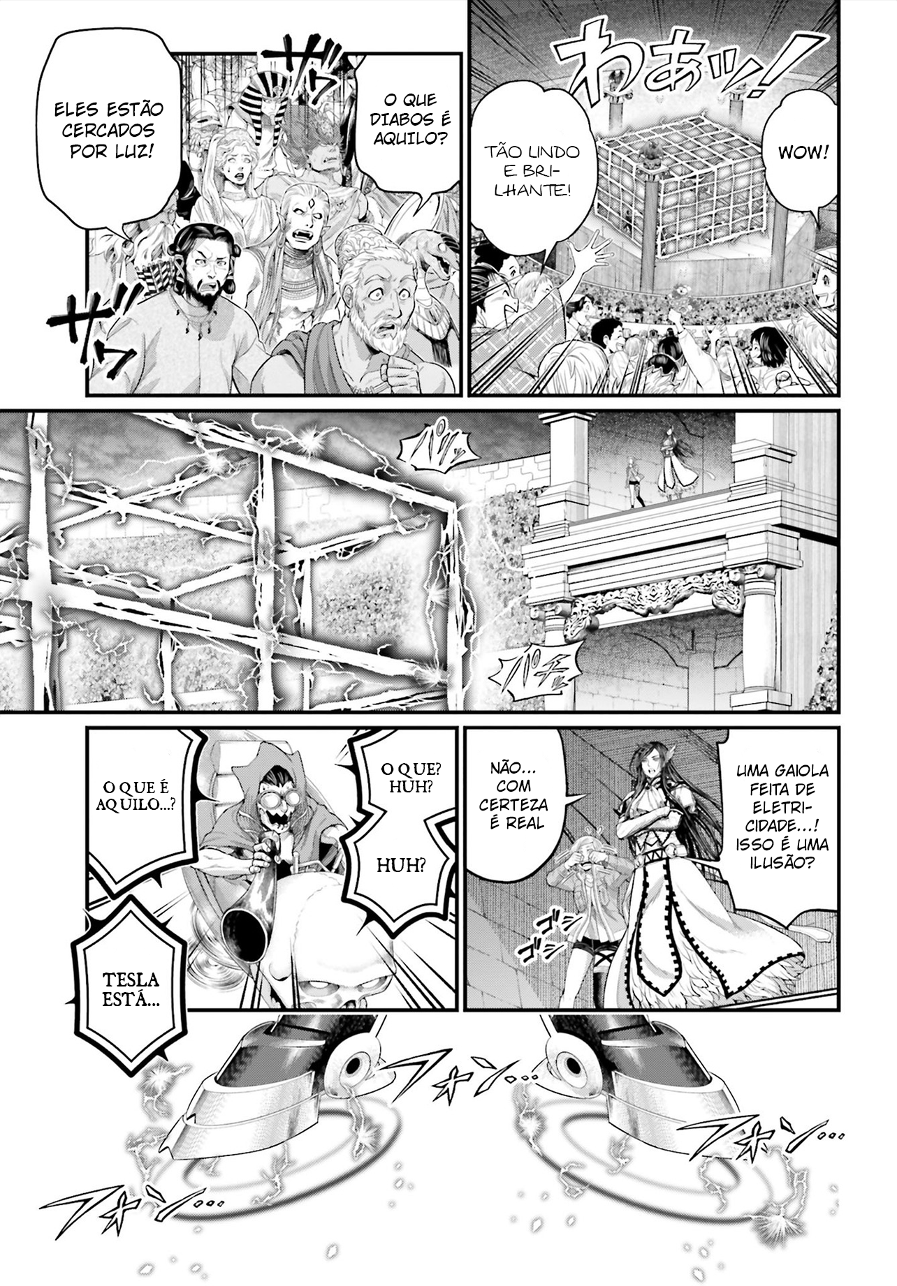 Read Record of Ragnarok Pt Manga Online