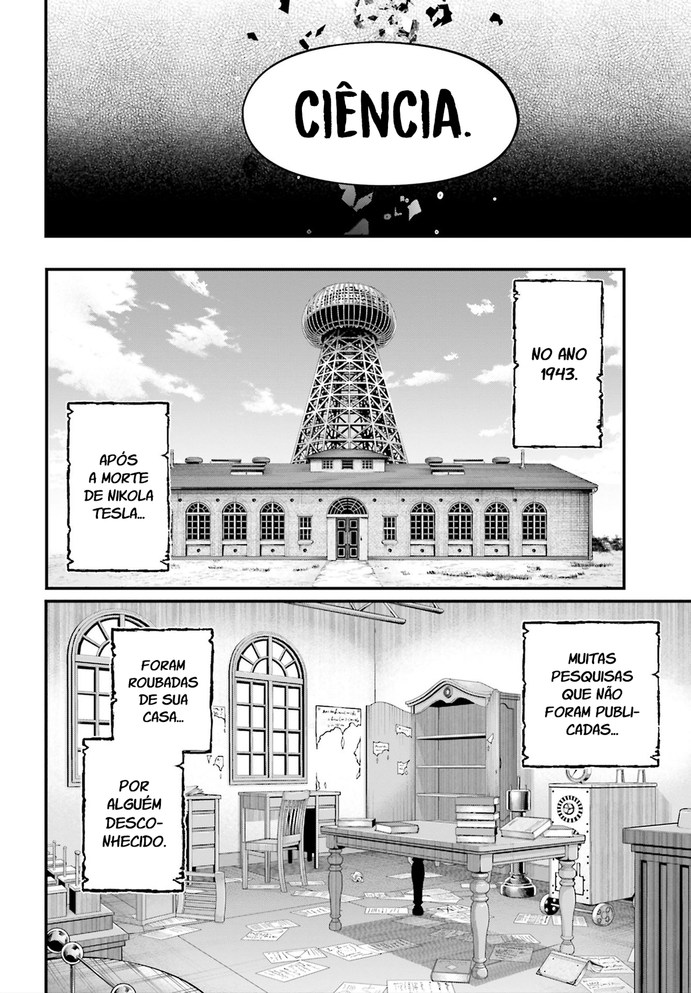 Read Record of Ragnarok Pt Manga Online